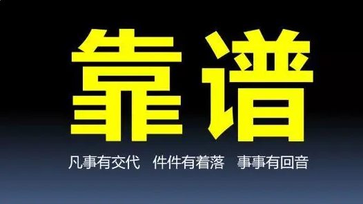 猿创AI批量剪辑大师骗局是真的吗？这款批量剪辑软件到底好不好用？